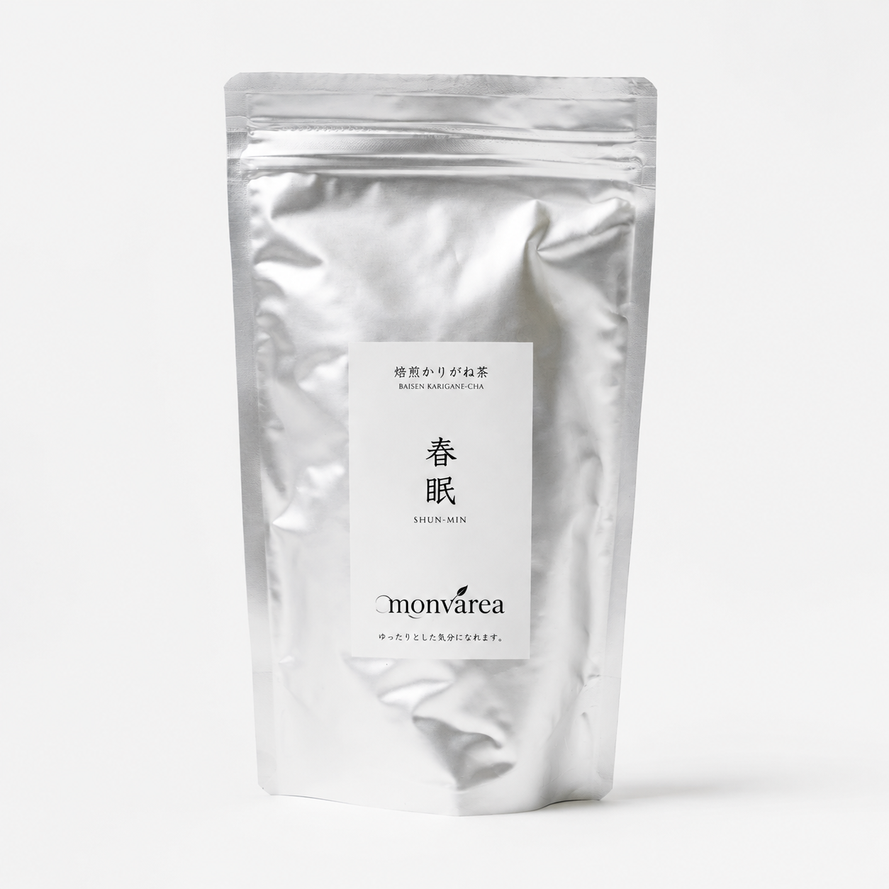 Asagari Roasted Tea YA-YUU