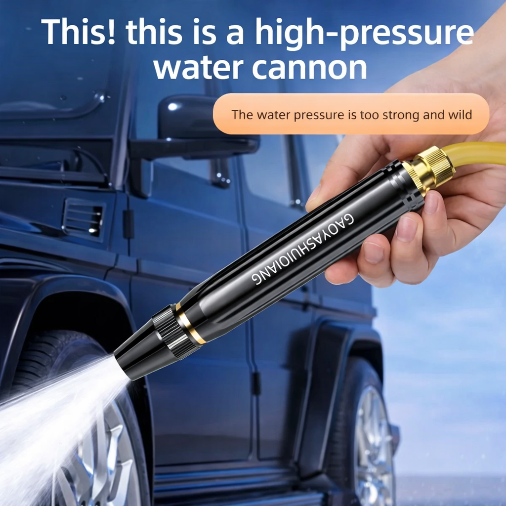 Nozzle Comparison