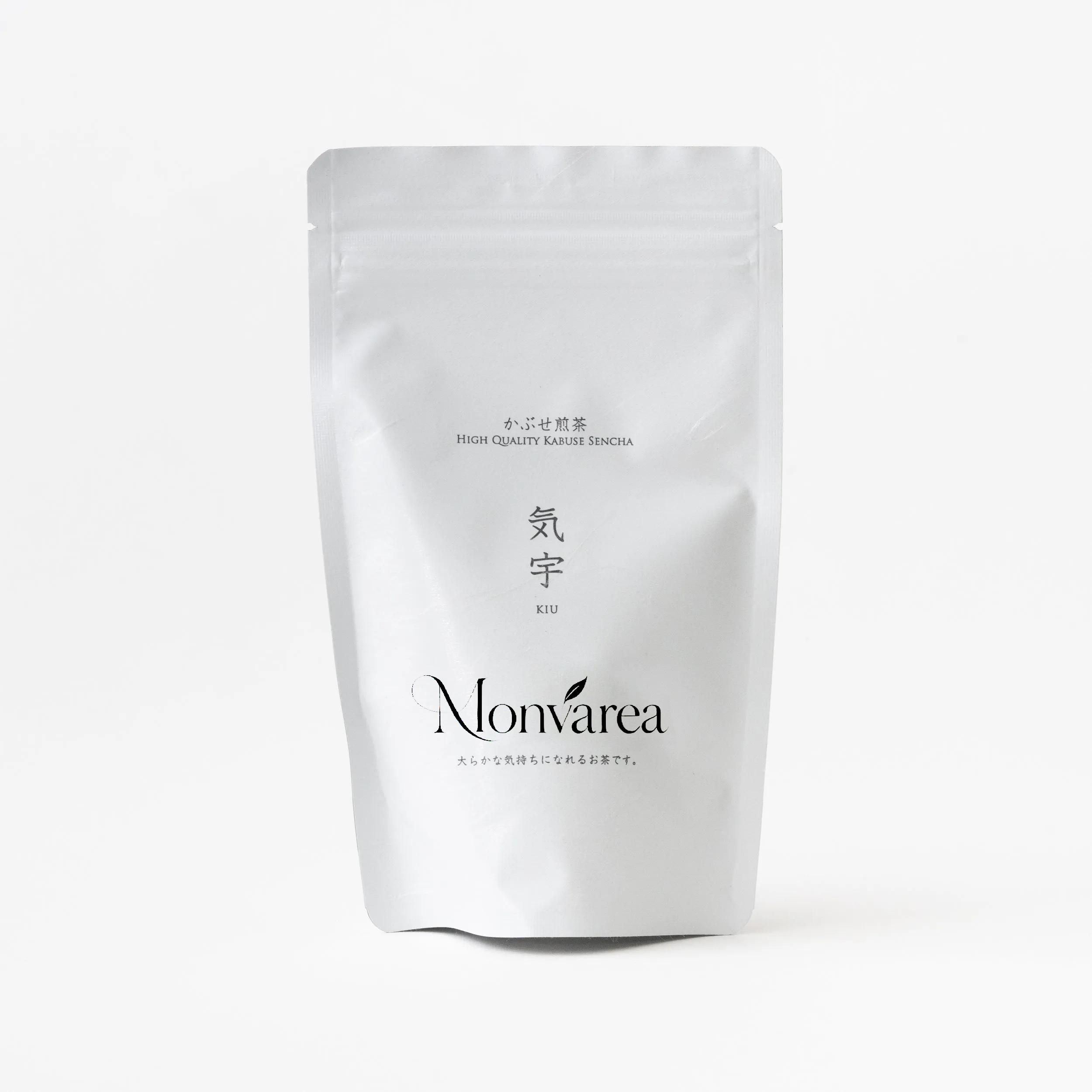 Kabuse Sencha KIU