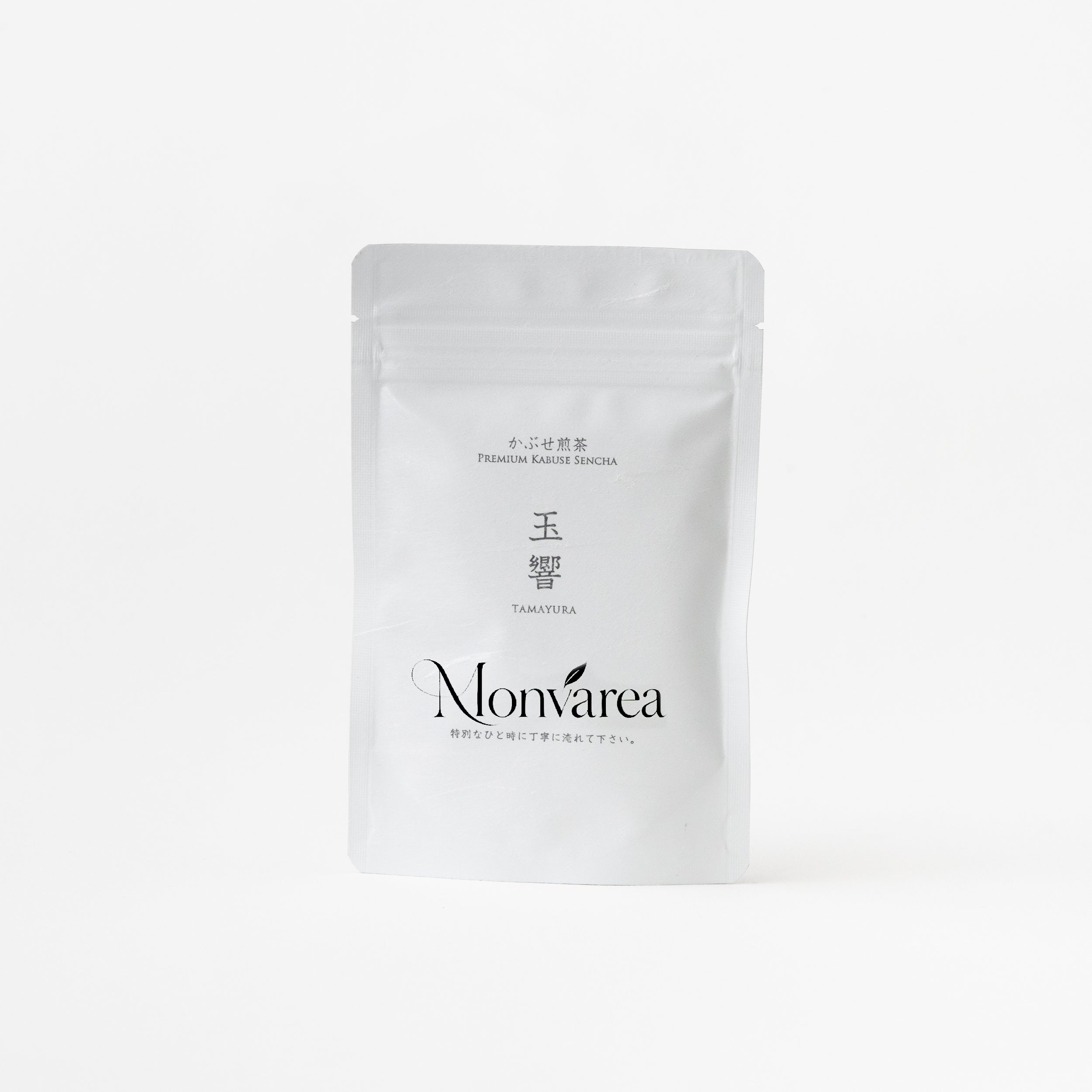 Kabuse Sencha TAMAYURA / Small