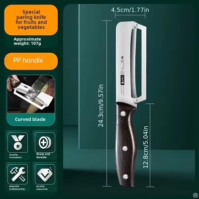 🔥Last Day 50% OFF🔥Multifunctional Vegetable Peeler