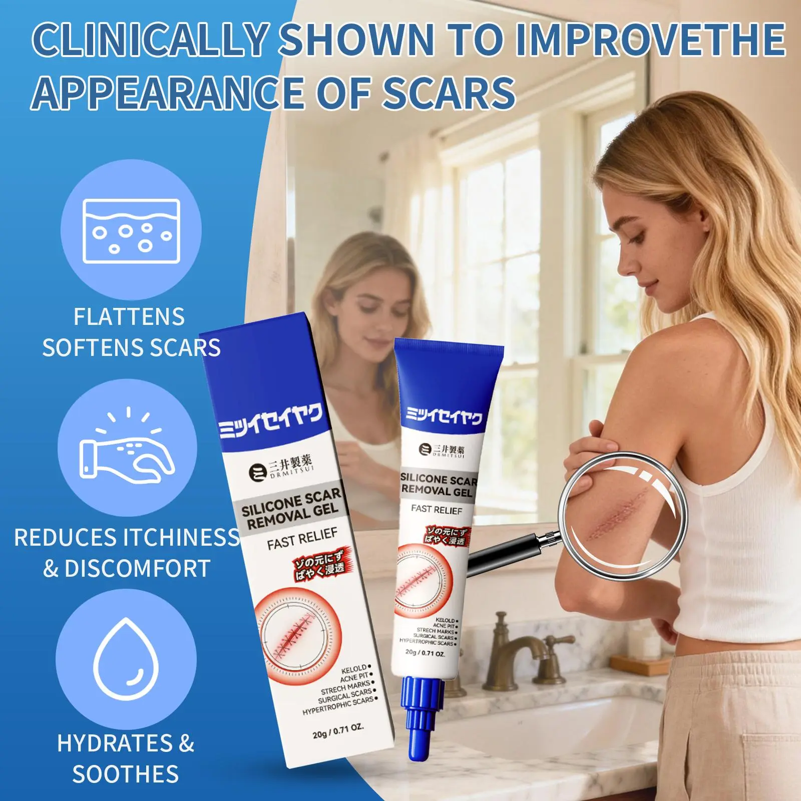 🔥Last Day 50% Off 🔥 Advanced Silicone Scar & Wrinkle Smoothing Gel