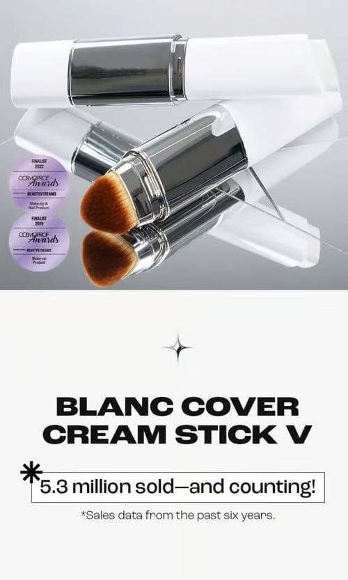 💥BUY 1 GET 1 FREE💥⏰💕🌟Cream Stick V White Korean Color-Changing Foundation Stick