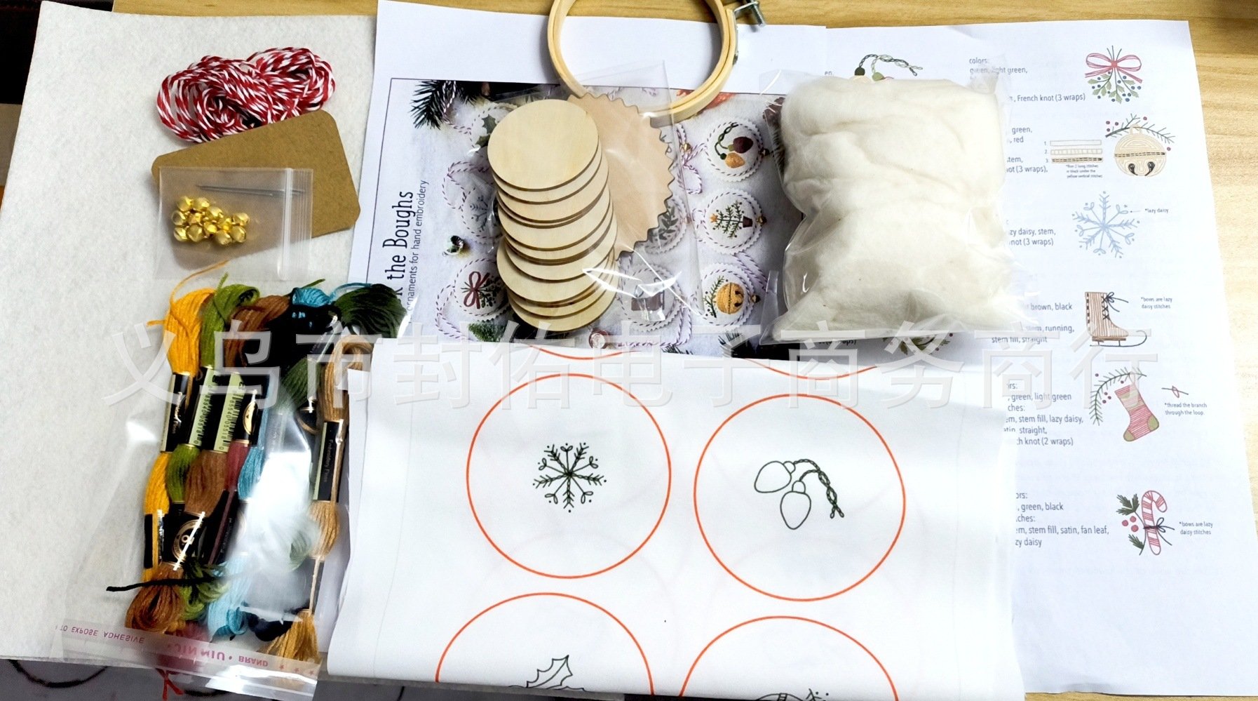 Last 24 Hours 49% OFF🎁🎄Jolly and Bright Hand Embroidery Christmas Ornaments kit-DIY-aosuonisiz