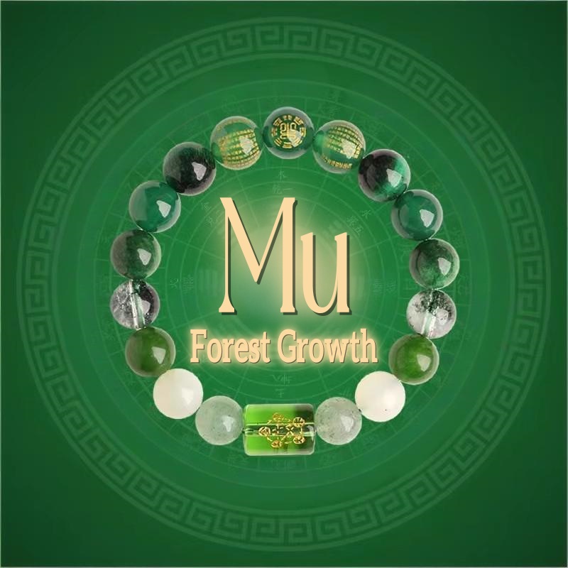 Forest Growth Energy Bracelet