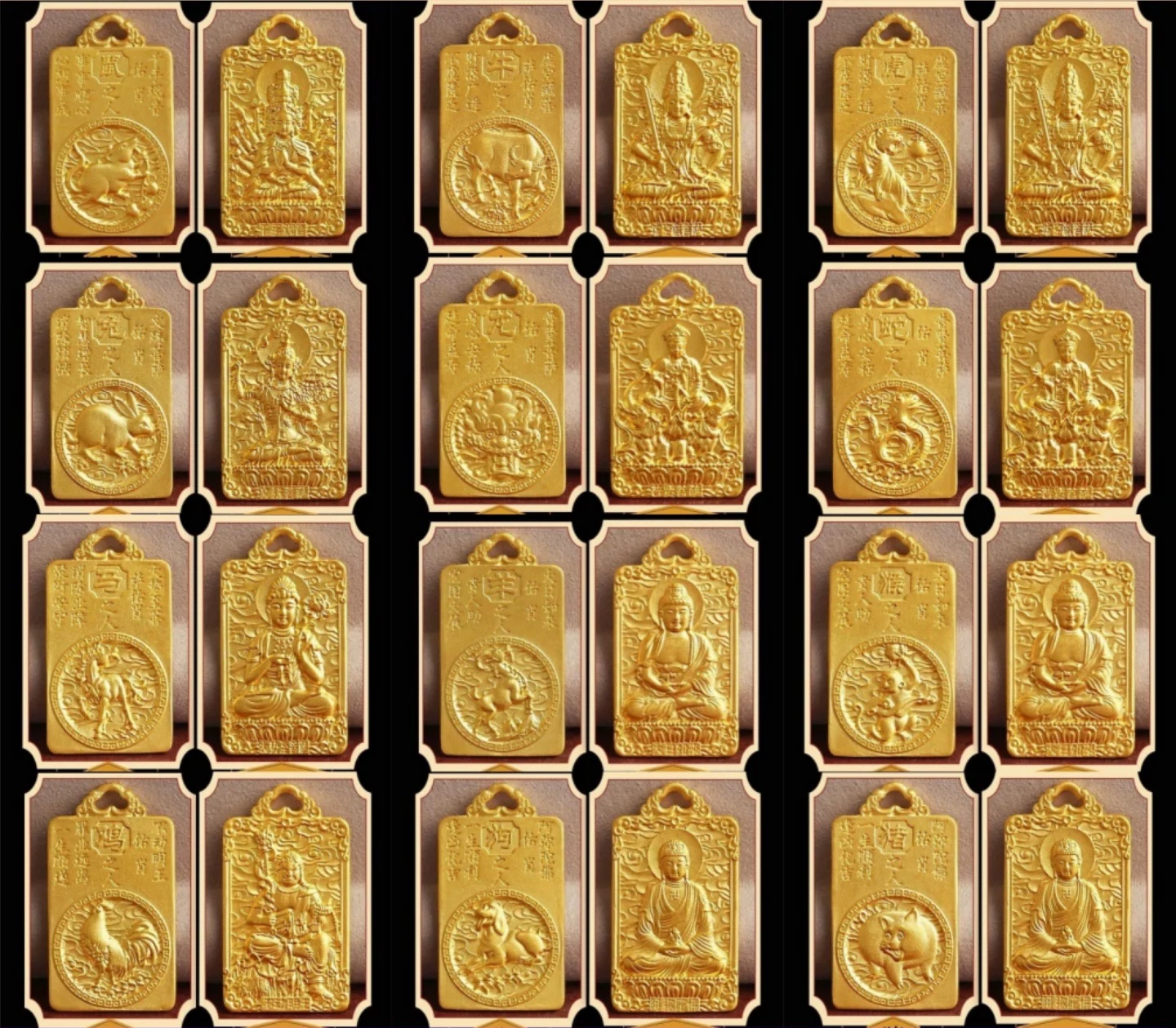 Gold-Plated Chinese Zodiac Pendant