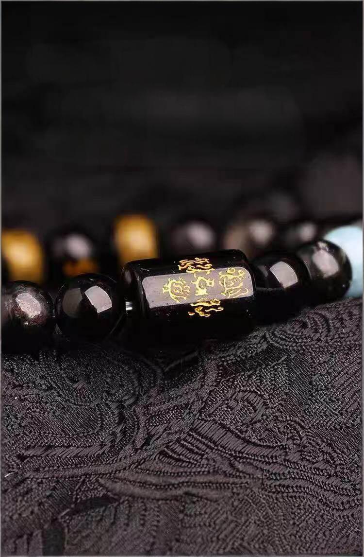 Abyssal Calm Energy Bracelet