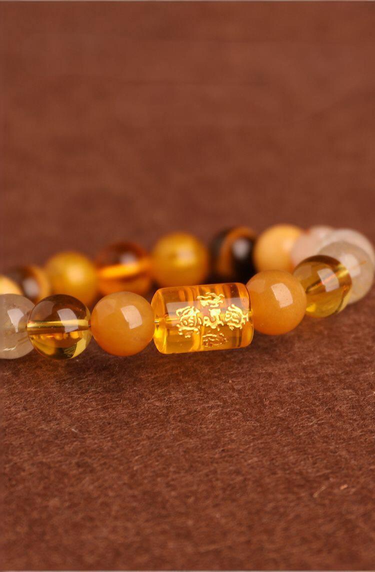Ochre Abundance Energy Bracelet