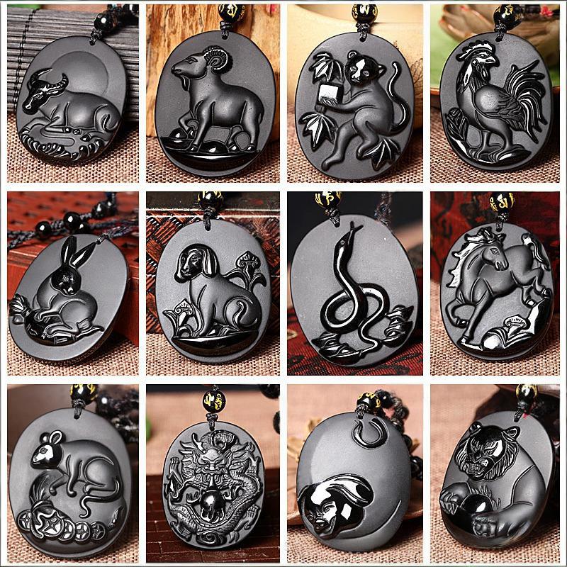 Obsidian Chinese Zodiac Pendant