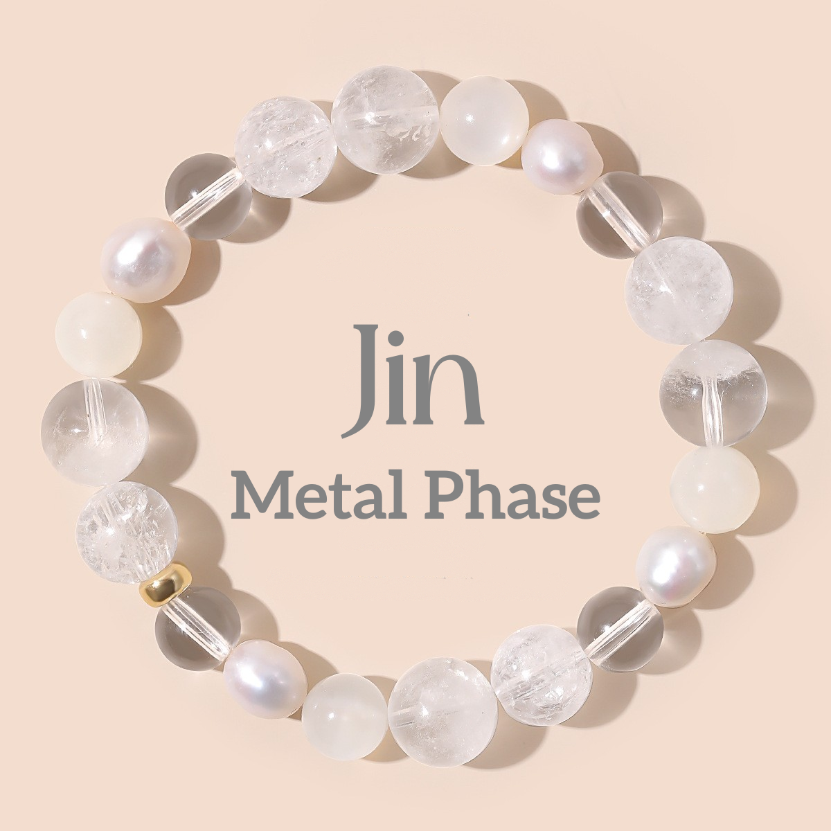 Jin/Metal Phase Alignment（Clarity & Boundaries Crystal Kit）
