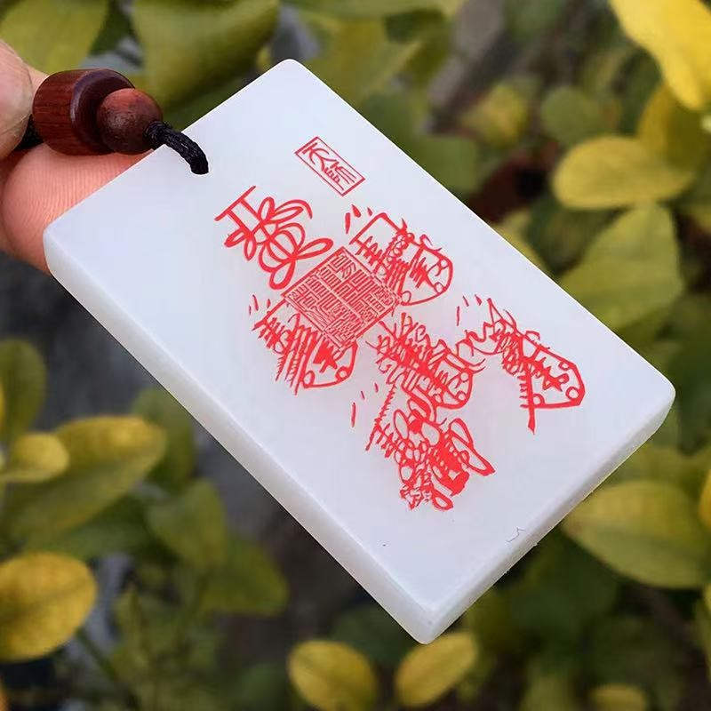 Five Directions Abundance Alignment Talisman