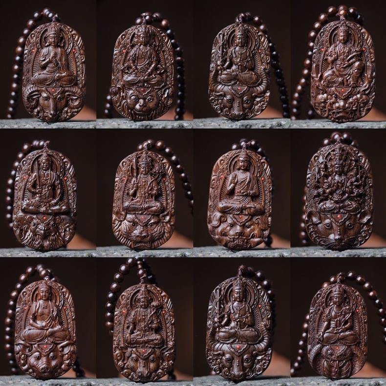 Agarwood Chinese Zodiac Pendant