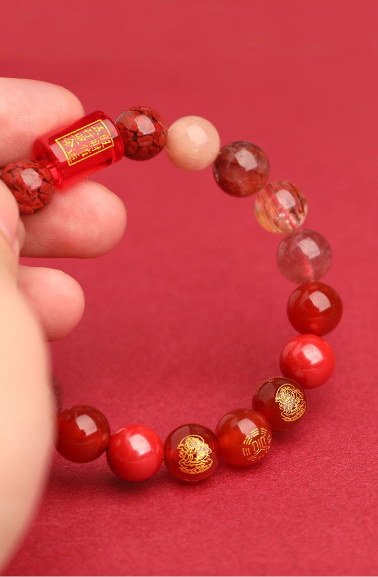 Crimson Vitality Energy Bracelet