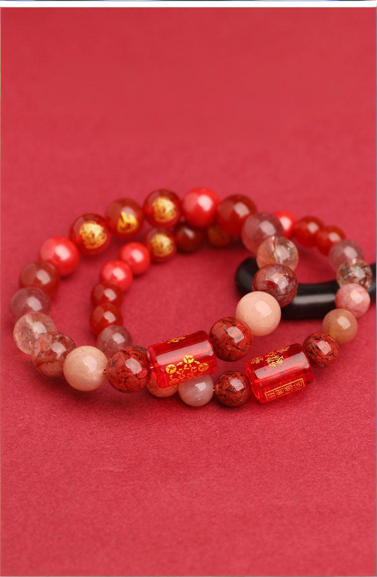Crimson Vitality Energy Bracelet