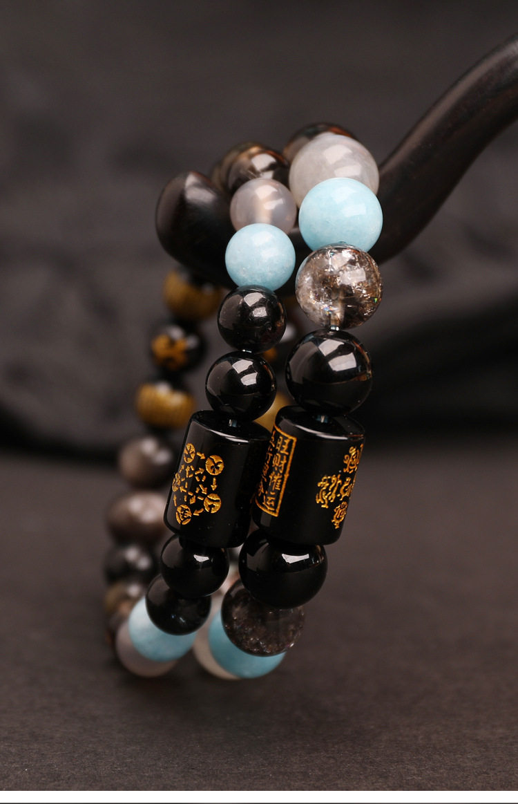 Abyssal Calm Energy Bracelet