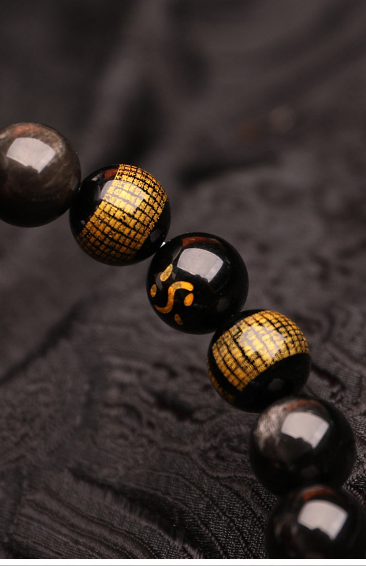 Abyssal Calm Energy Bracelet