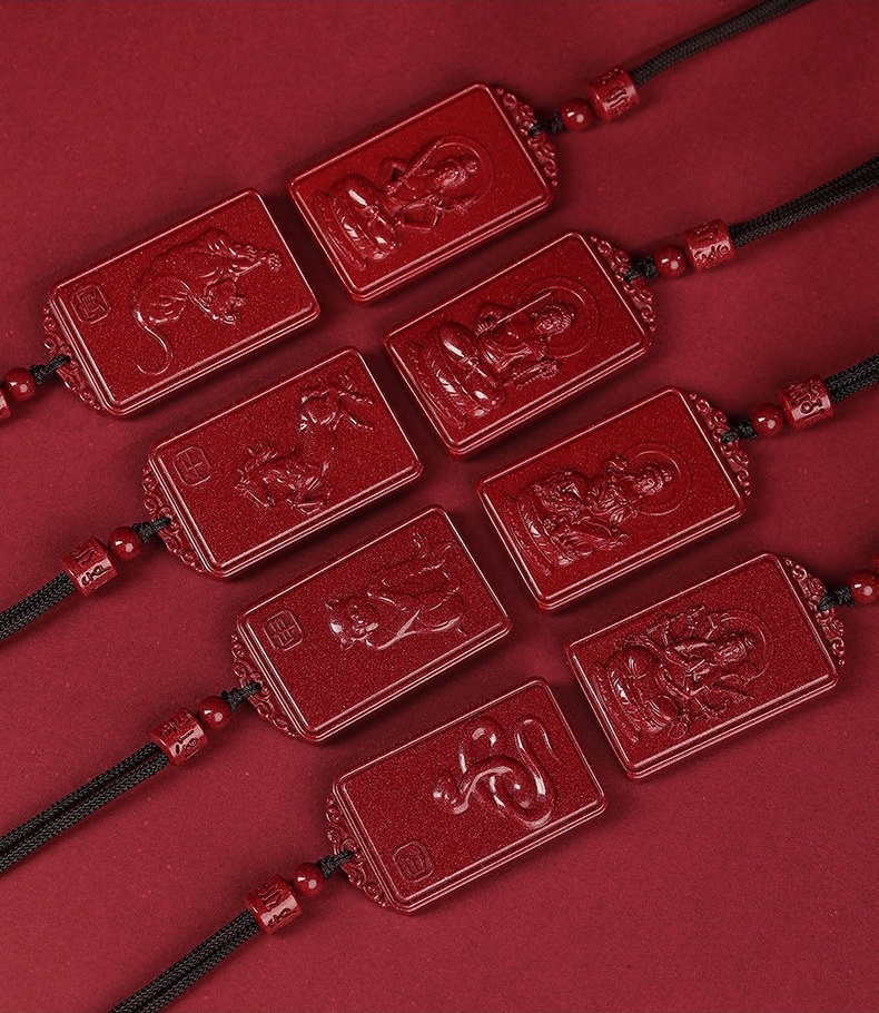 Cinnabar Chinese Zodiac Pendant
