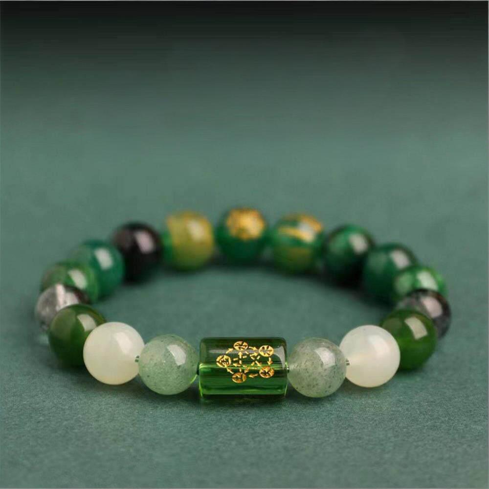 Forest Growth Energy Bracelet