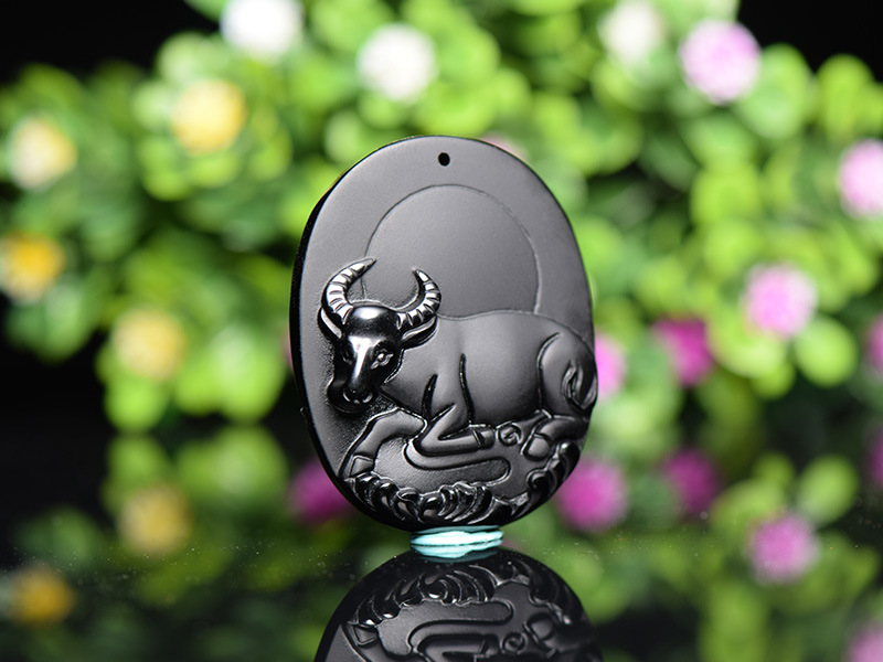 Obsidian Chinese Zodiac Pendant