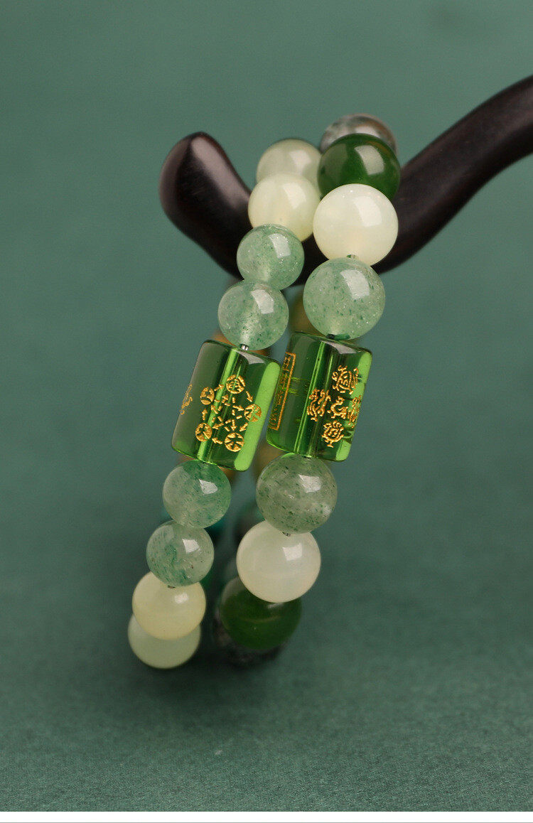 Forest Growth Energy Bracelet