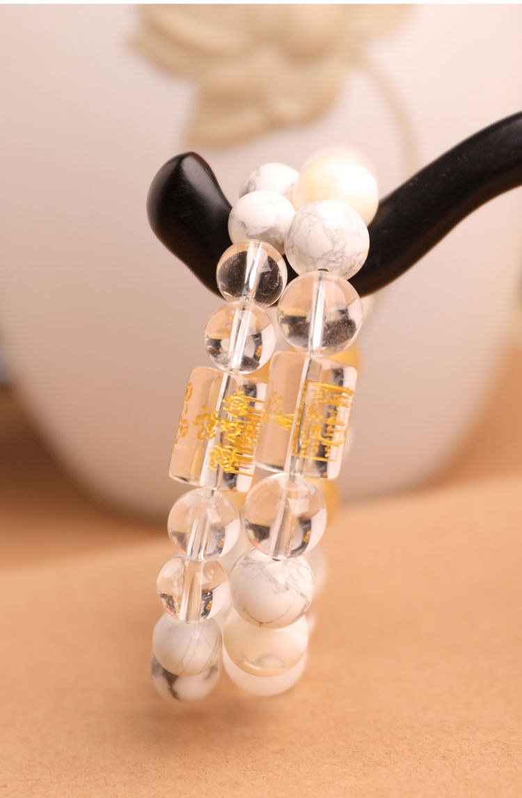 Platinum Clarity Energy Bracelet