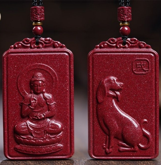 Cinnabar Chinese Zodiac Pendant