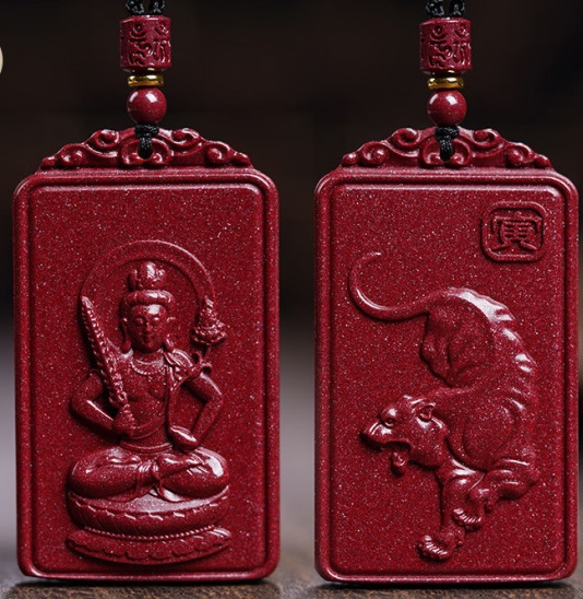 Cinnabar Chinese Zodiac Pendant