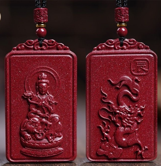 Cinnabar Chinese Zodiac Pendant