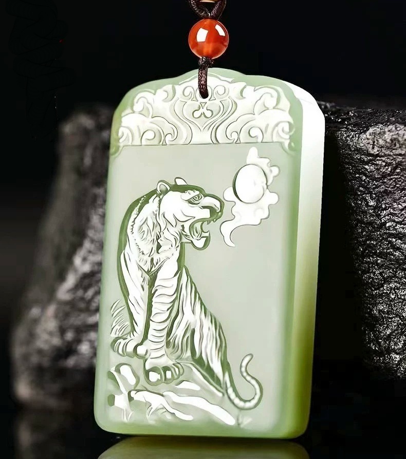Yellow Jade Chinese Zodiac Pendant
