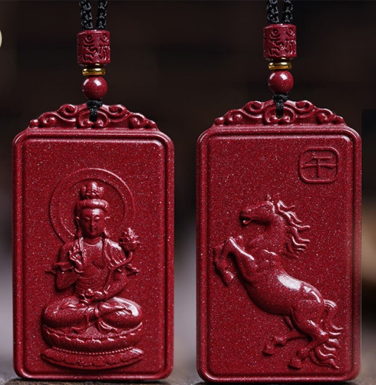 Cinnabar Chinese Zodiac Pendant