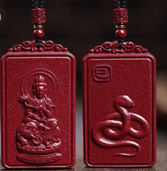 Cinnabar Chinese Zodiac Pendant