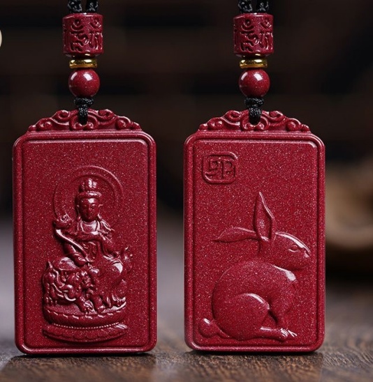 Cinnabar Chinese Zodiac Pendant