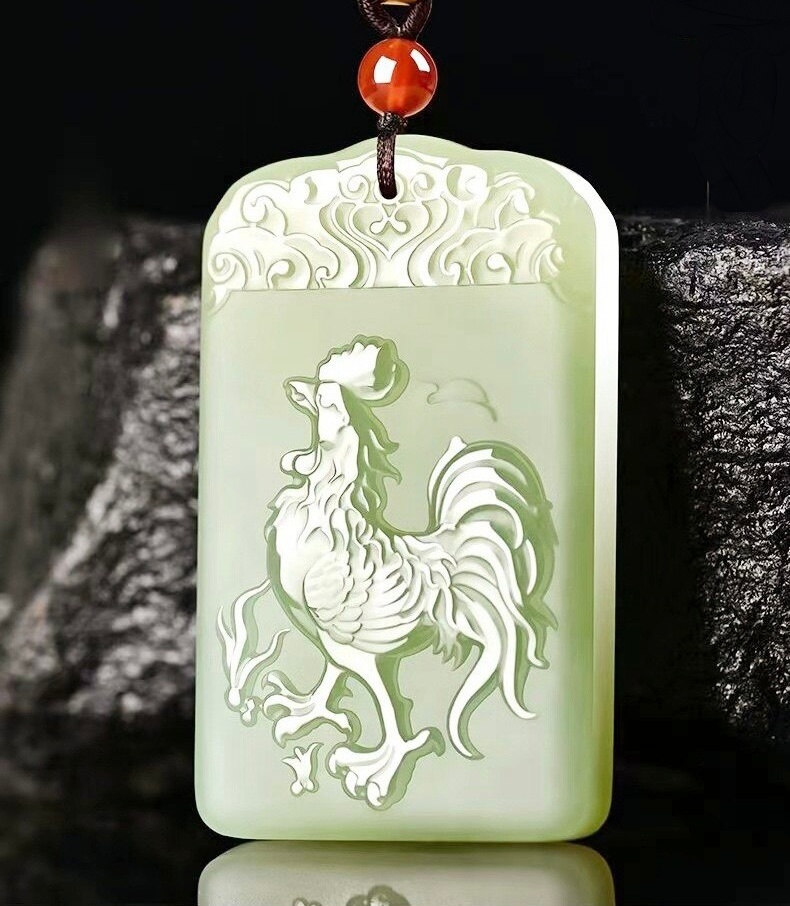 Yellow Jade Chinese Zodiac Pendant