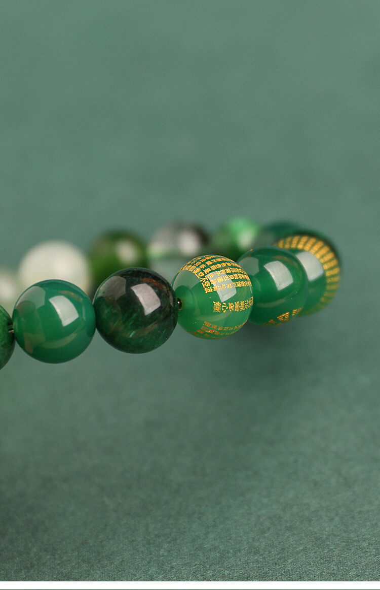 Forest Growth Energy Bracelet