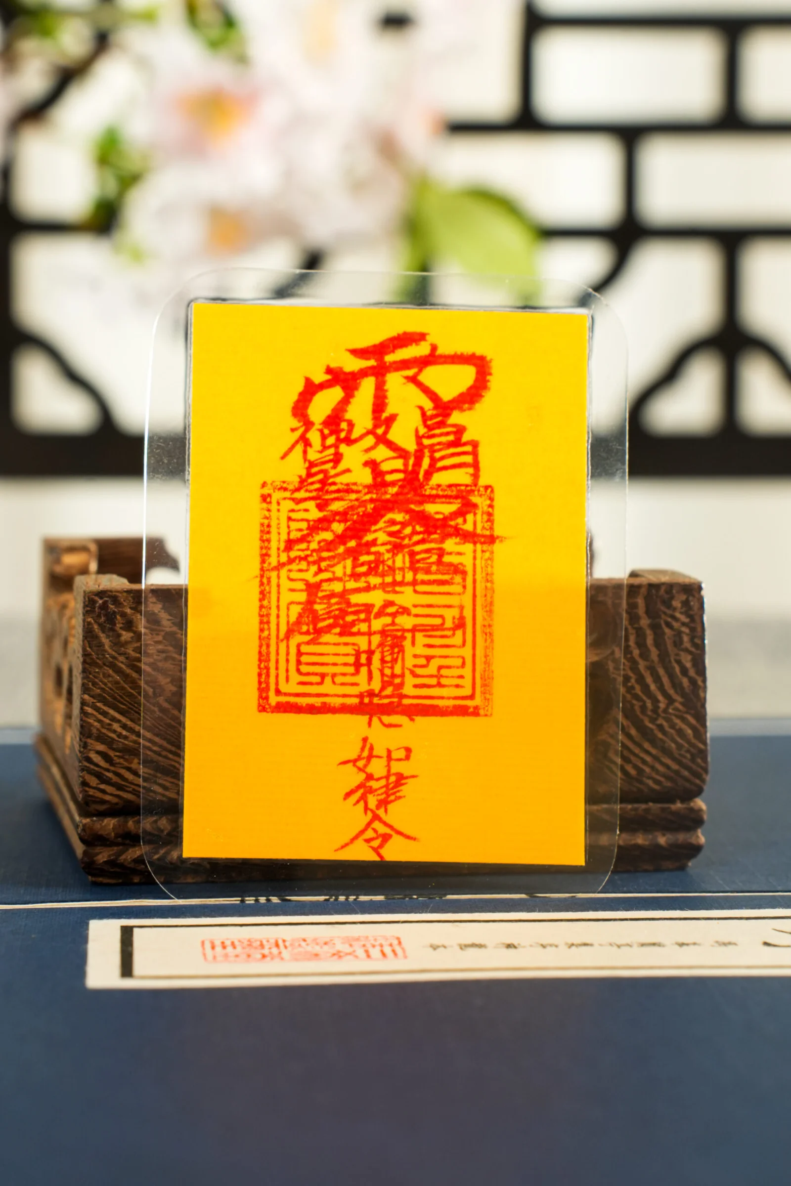 Spell Card for Boosting Academic Luck