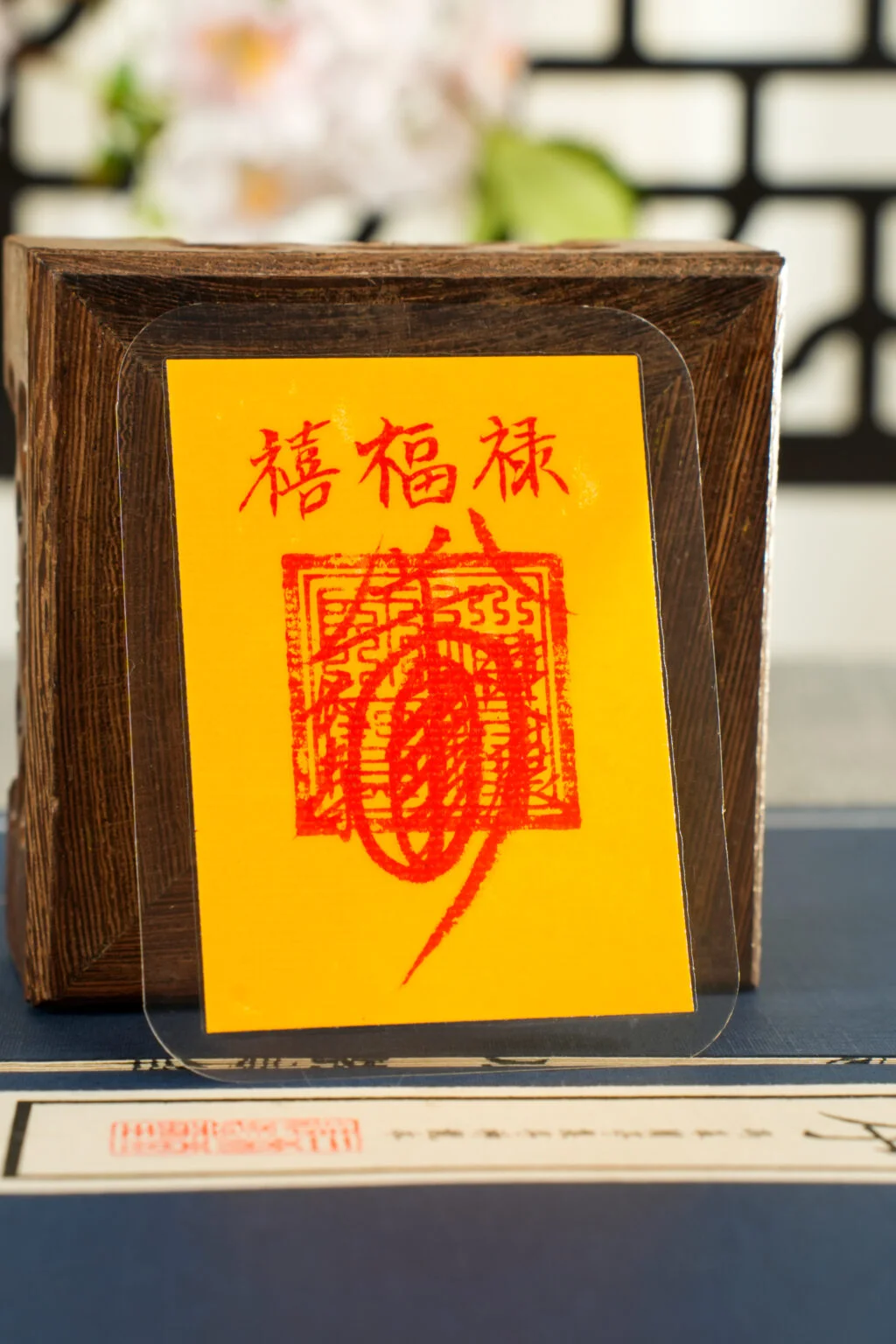 Spell Card for Boosting Health Luck