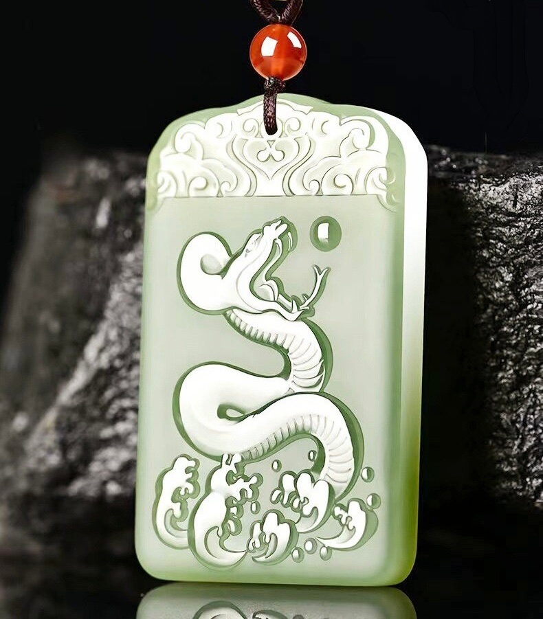 Yellow Jade Chinese Zodiac Pendant