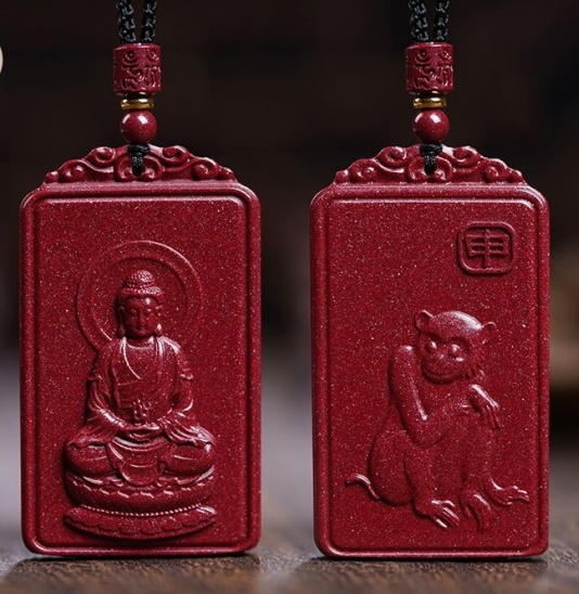 Cinnabar Chinese Zodiac Pendant