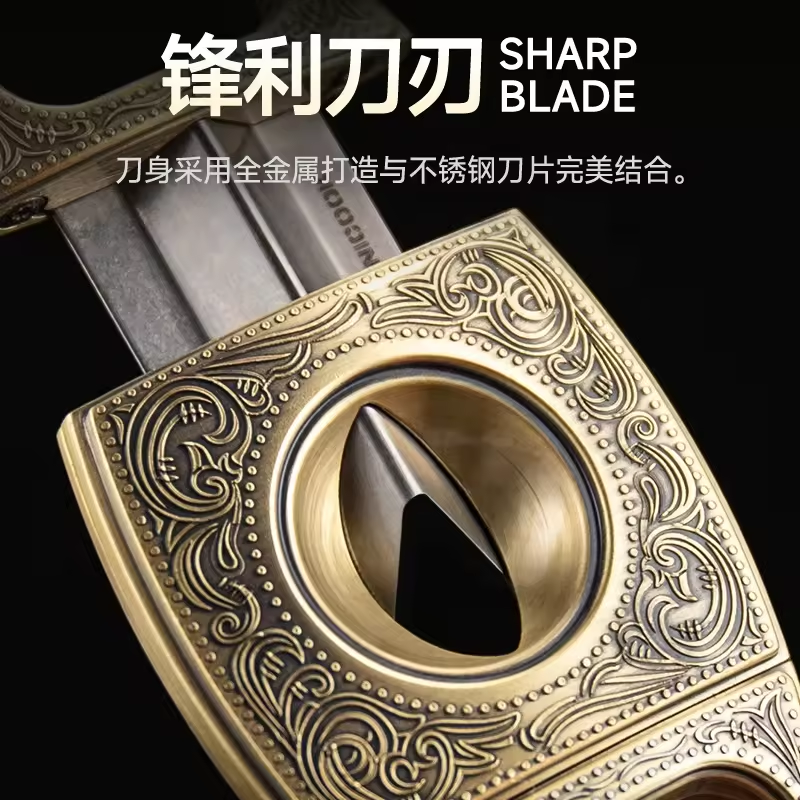 Classic Double Guillotine Cigar Cutter – Vintage Engraved Metal Design