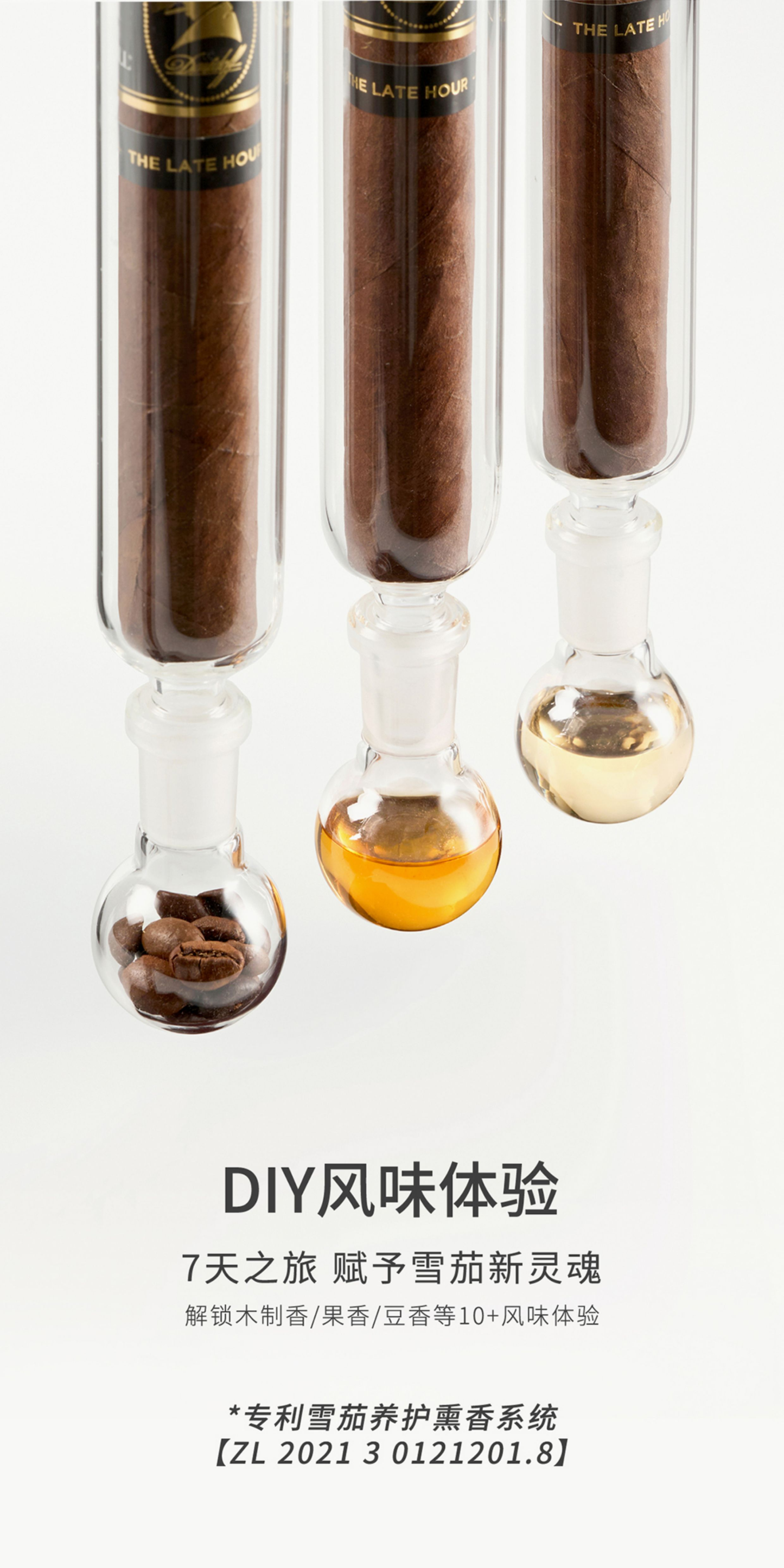 Five-Tube Glass Cigar Preservation Display – Luxury Multi-Cigar Aging System