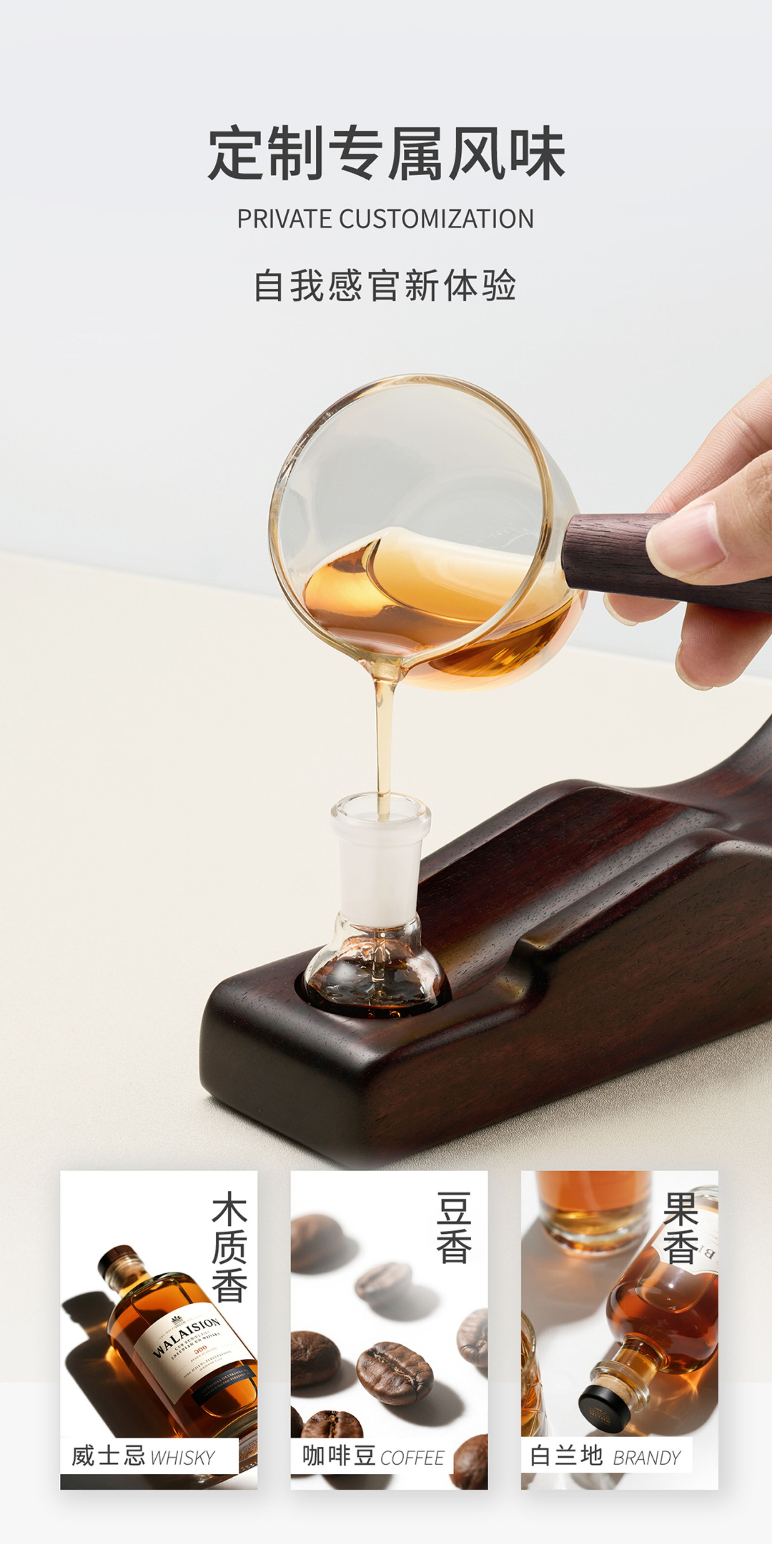 Five-Tube Glass Cigar Preservation Display – Luxury Multi-Cigar Aging System