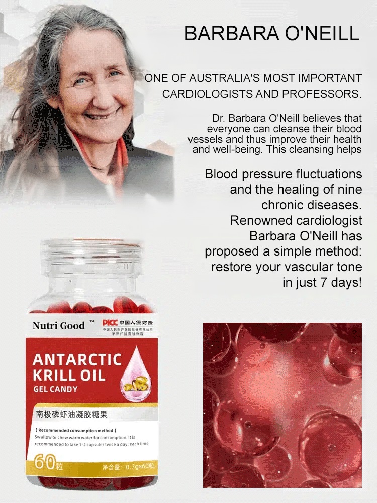 Antarctic Krill Oil Gel Candy 