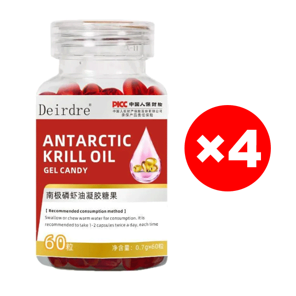 Antarctic Krill Oil Gel Candy