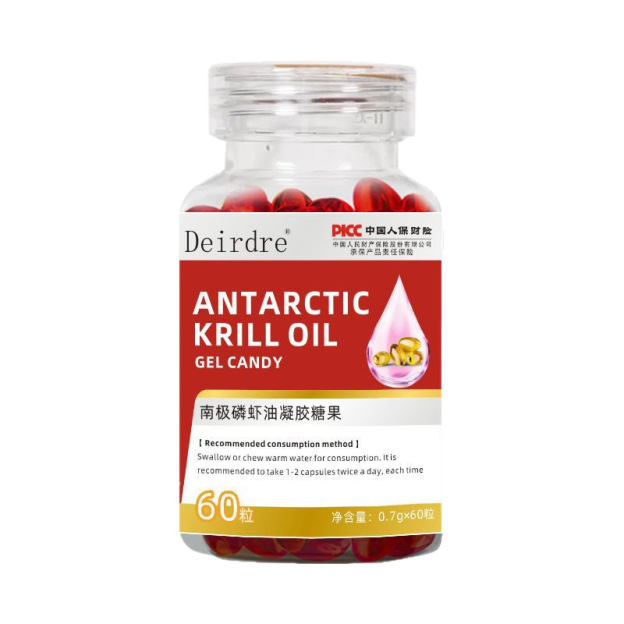 Antarctic Krill Oil Gel Candy 
