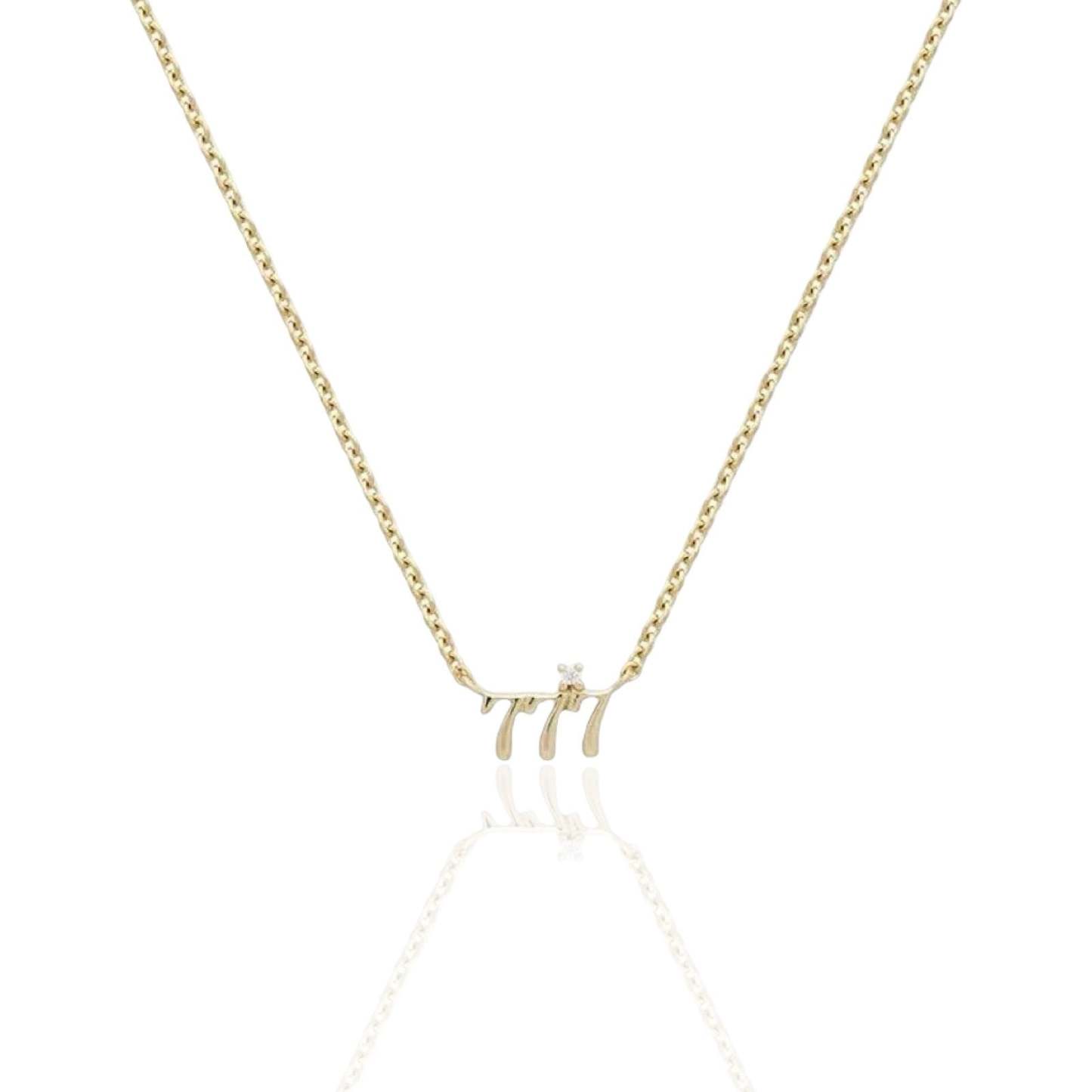 Angel Necklace | 925 Sterling Silver