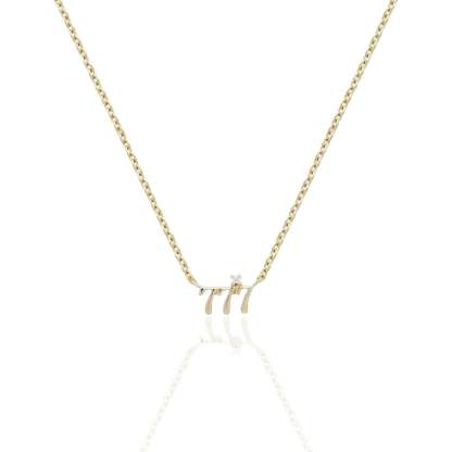 Angel Necklace | 925 Sterling Silver