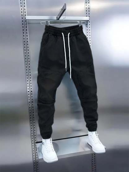 🎈🎈Trendy Men's Patchwork Denim Elastic Waist Jogger Harem Pants