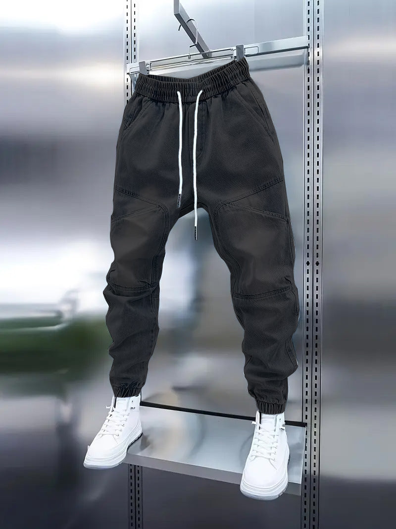 🎈🎈Trendy Men's Patchwork Denim Elastic Waist Jogger Harem Pants