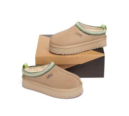🔥AUSTRALIAN SHEPHERD® UGG Slippers Sheepskin Wool Ankle Platform Tazzy Tay