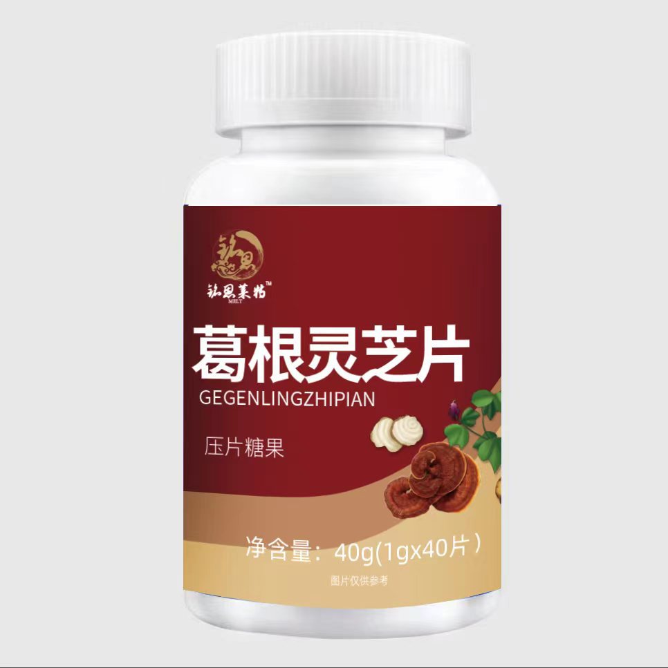 Reishi-Kudzu Leber Schutz Tabletten – Starke Leberreinigung